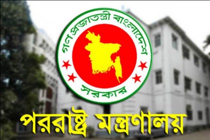 ৩৭০ ধারা বাতিল ভারতের অভ্যন্তরীণ বিষয়