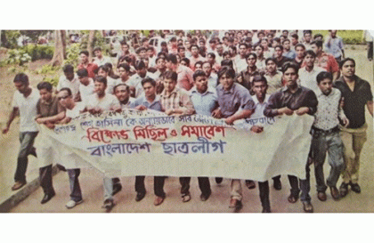 প্রধানমন্ত্রীর সাক্ষাৎ চান ওয়ান ইলেভেনের রাষ্ট্রদ্রোহ মামলার আসামিরা