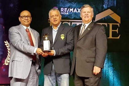 দিল্লিতে বিজনেস লিডার অব দ্য ইয়ার অ্যাওয়ার্ডে বসুন্ধরা গ্রুপ চেয়ারম্যান