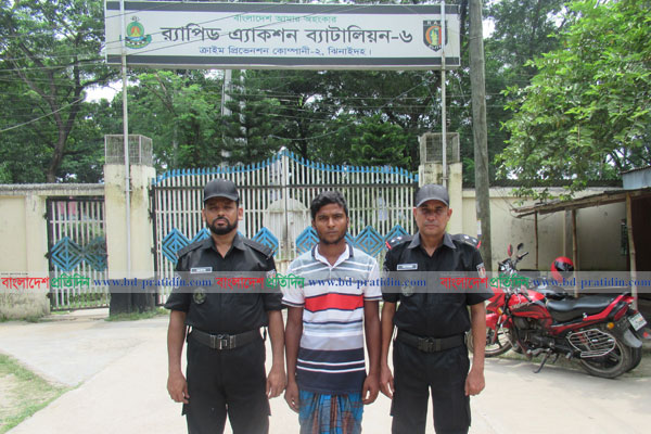 ঝিনাইদহে ঈদের দিন গণধর্ষণ; গ্রেফতার ১