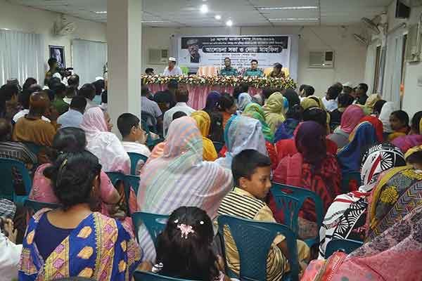 খুলনায় ‘বঙ্গবন্ধুর আদর্শ ও আজকের প্রজন্ম’ শীর্ষক আলোচনা সভা