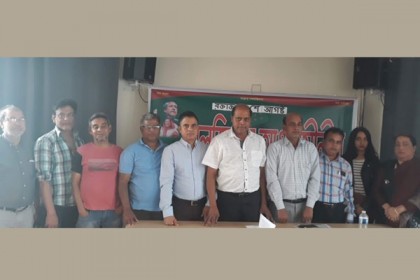 ২১ আগস্ট স্মরণে বেলজিয়ামে সভা