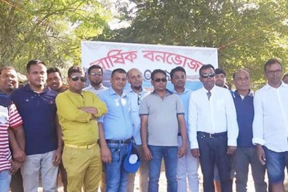 ইতালির রোমে ফেনী জেলা সমিতির বার্ষিক বনভোজন
