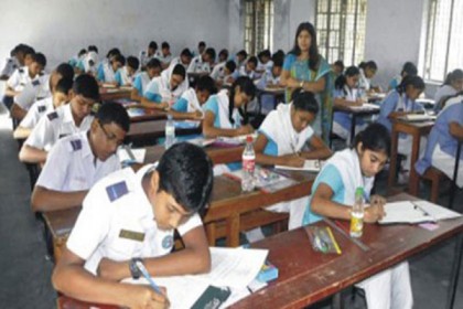 প্রাথমিক-ইবতেদায়ী সমাপনী পরীক্ষার সূচি প্রকাশ