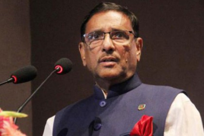 ছাত্রলীগকে 'ঘোড়া ডিঙিয়ে ঘাস না খাওয়া'র পরামর্শ কাদেরের

