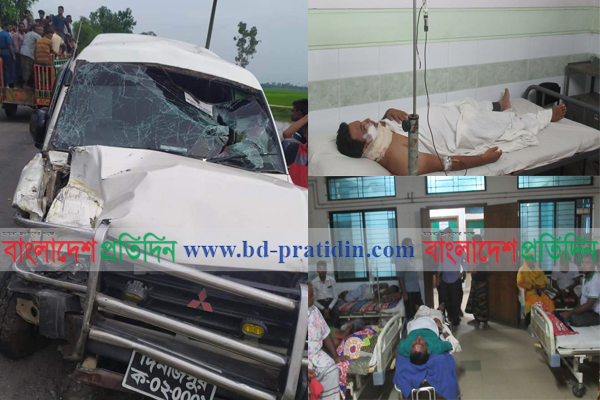 দিনাজপুরে ট্রাকের ধাক্কায় এডিসিসহ আহত ৮