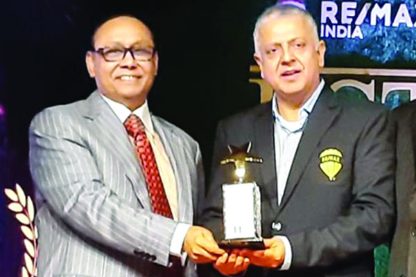 বিজনেস লিডার অব দ্য ইয়ার অ্যাওয়ার্ড পাওয়ায় বসুন্ধরা চেয়ারম্যানকে অভিনন্দন