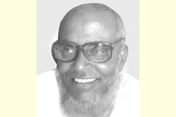 কুলখানি