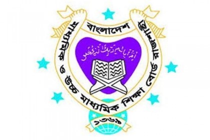আর খাতা দেখতে পারবেন না রাজশাহী শিক্ষাবোর্ডের ২০০ পরীক্ষক