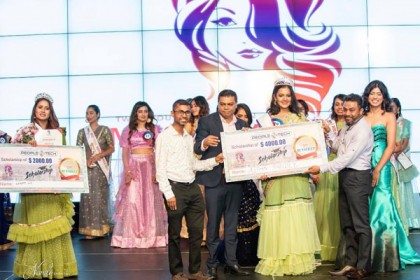 নিউইয়র্কে 'মিস নেপাল' বিজয়ীদের স্কলারশিপ দিল পিপল এন টেক