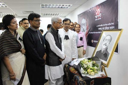 সিঙ্গাপুরে জাতীয় শোক দিবস পালিত