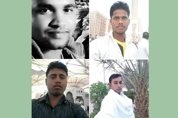 মদিনায় সড়ক দুর্ঘটনায় ৪ বাংলাদেশি নিহত