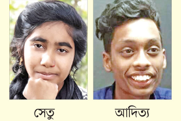 সেতুকে বাঁচাতে গিয়ে কাটা পড়ল আদিত্যও