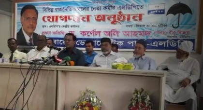 জাতীয় সংসদ নির্বাচনের প্রস্তুতি নিতে বললেন কর্নেল অলি