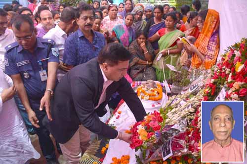এমপি মনোরঞ্জন শীল গোপালের পিতার অন্ত্যেষ্টিক্রিয়া সম্পন্ন