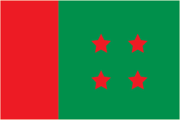 আওয়ামী লীগের সাংগঠনিক কাজে ভাটা
