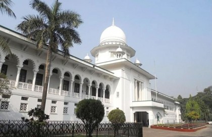 কাবিননামায় কুমারী শব্দ ব্যবহার করা যাবে না: হাইকোর্ট
