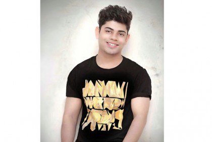মিউজিক্যাল শো ‘গোল্ডেন সং’-এ গান গাইবেন কণ্ঠশিল্পী তরিক মৃধা