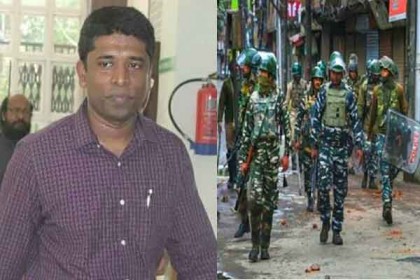 কাশ্মীরে দমন-পীড়ন: ‘বিব্রত’ ভারতীয় কর্মকর্তার পদত্যাগ