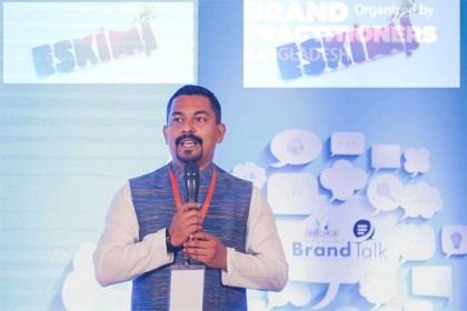 এস্কিমি এশিয়ার ব্যবস্থাপনা পরিচালক লুতফি চৌধুরী