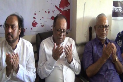'বঙ্গবন্ধুকে হত্যার মধ্য দিয়ে বাংলাদেশের উন্নয়নকে হত্যা করেছে'
