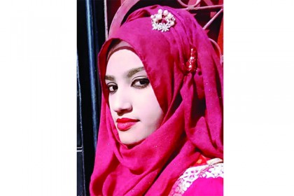 নুসরাত হত্যা: তদন্ত কর্মকর্তার দ্বিতীয় দিনের মতো সাক্ষ্যগ্রহণ  