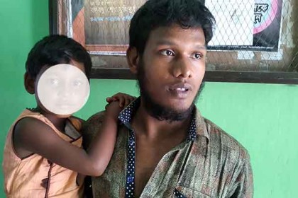 নিখোঁজের ৯ মাস পর বাবা-মায়ের কোলে ফিরল শিশু রানী