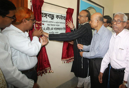 রুয়েটে ‘বঙ্গবন্ধু কর্নার’ উদ্বোধন
