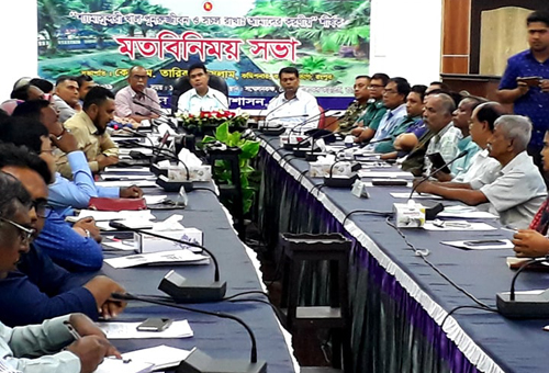 রংপুরের শ্যামা সুন্দরী খাল রক্ষায় মতবিনিময় সভা