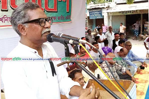 'ফুলবাড়ী কয়লা খনি নিয়ে দেশ-বিদেশে ষড়যন্ত্র চলছে'