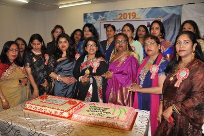 ফ্রান্সে বিকশিত নারী সংঘের ৭ম প্রতিষ্ঠাবার্ষিকী উদযাপন 