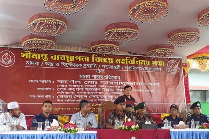 বেনাপোল সীমান্তে ৯ মাসে ৪৪০ কোটি টাকার মালামাল জব্দ

