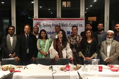সিডনি প্রেস এন্ড মিডিয়া কাউন্সিলের মতবিনিময়