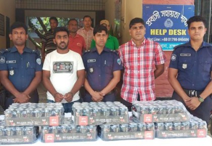 নবীনগরে শ্বশুর বাড়িতে বিদেশী বিয়ারসহ জামাই আটক