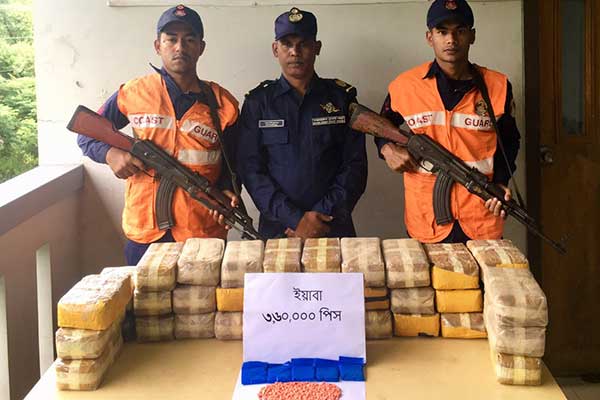 টেকনাফে ৩ লাখ ৬০ হাজার পিস ইয়াবা উদ্ধার