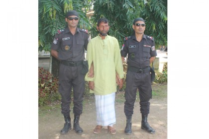 নান্দাইলে গুলিসহ গ্রেফতার ১


