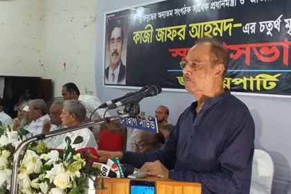 আওয়ামী লীগকে জাতির কাছে একদিন ক্ষমা চাইতে হবে : রব