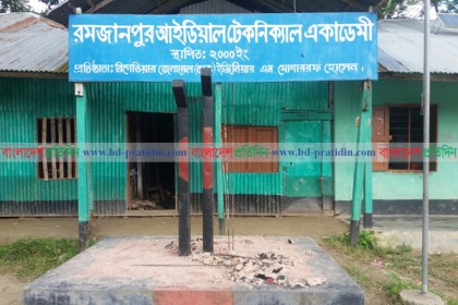 কালকিনিতে বিদ্যালয়ের শহীদ মিনার ভাঙচুর