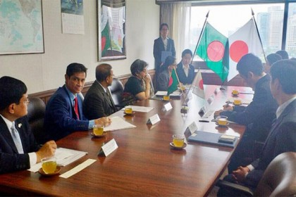 বাংলাদেশ থেকে কর্মী নেবে জাপান
