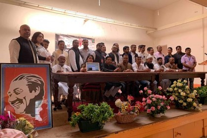 গৌরব '৭১ এর উদ্যোগে লন্ডনে শোক দিবসের আলোচনা সভা