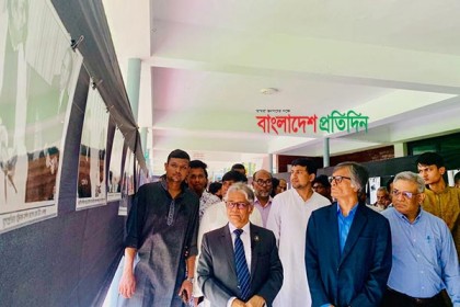 শোক দিবস উপলক্ষ্যে 'ডুজা'র আলোকচিত্র প্রদর্শনী