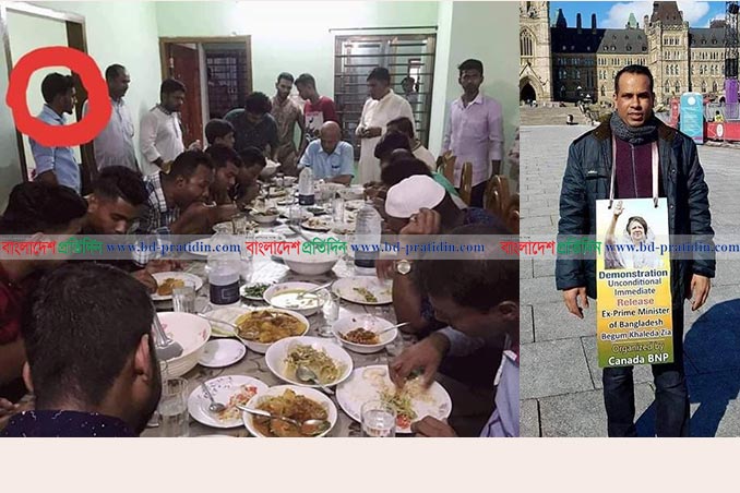 শিবির সভাপতির বাসায় সাবেক শিক্ষামন্ত্রীর ভুরিভোজ, ফেসবুকে সমালোচনার ঝড়