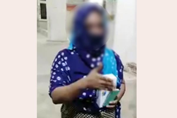 অবশেষে জামিন পেলেন রেলওয়ে থানায় 'গণধর্ষণের' শিকার সেই নারী