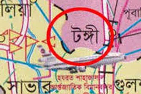 টঙ্গীতে ছেলেকে হত্যার পর বাবার আত্মহত্যা

