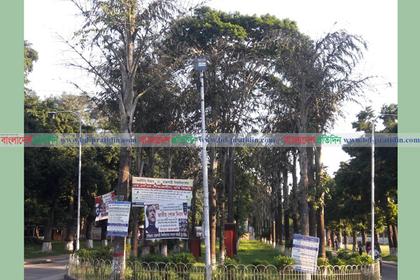 রাবির প্রধান ফটকের ফেস্টলি পাম্প মৃতপ্রায়