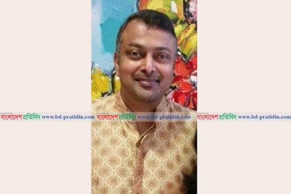 দুই সপ্তাহ ধরে সৌদিতে নিখোঁজ বাংলাদেশি বংশোদ্ভূত মার্কিন নাগরিক আরিফ