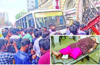 পা হারানো কৃষ্ণাকে ২ লাখ টাকা দিতে চেয়েছে ট্রাস্ট পরিবহন, প্রত্যাখ্যান পরিবারের