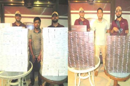 শাহজালালে ৫৭২ কার্টন আমদানি নিষিদ্ধ সিগারেটসহ আটক ২