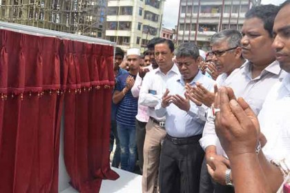 নোয়াখালীতে ভূ-গর্ভস্থ পানি শোধনাগারের নির্মাণ কাজের ভিত্তিপ্রস্তর স্থাপন