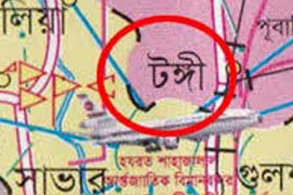 টঙ্গীতে ছেলেকে হত্যার পর বাবার আত্মহত্যা

